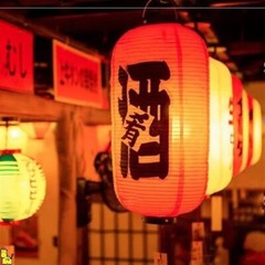 Japanese Hanging Lantern PVC Waterproof Sashimi Cuisine Ourdoor Lantern Decor