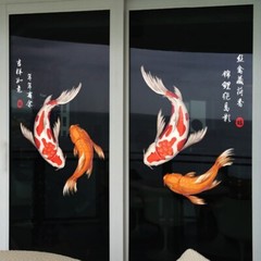 A Set Koi Carp Fish Pattern Sticker Shop Glass Door Decors Decal Window DIY New