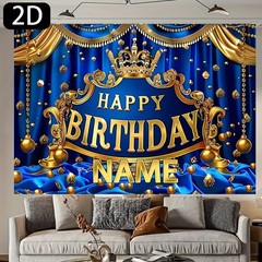1pc 2D Blue Golden Crown Theme Personalized Birthday Custom Poster Tapestry❀