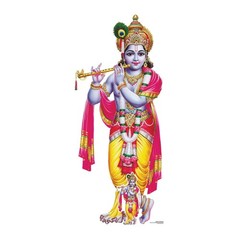 Lord Krishna Statue Cardboard Cutout Decoration 176cm Tall and Free Mini Standee