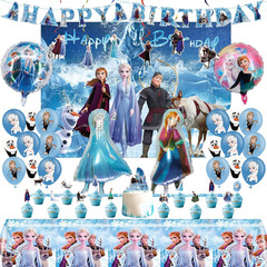 Cartoon Winter Birthday Party Decorations Set, Blue Birthday Party Supplies | In