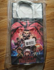 Stranger Things Birthday Paper Party Bags Double Sided 12 Pack