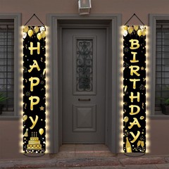 Black Gold Happy Birthday Door Banner Lighted 70.9 x 11.8 inches, black gold