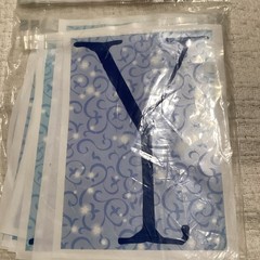 Vtg Party Express Disney Princess Birthday Banner & Lot / 2 Treat Loot Bags NIP