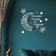 Eid Mubarak Wall Stickers Ramadan Decoration For Home Islamic Muslim Decor JQ