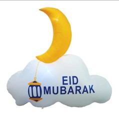 Ramadan Mubarak & Eid Mubarak Muslim Holiday Inflatable Outdoor Decor