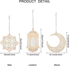 12 Pcs Wood Eid Al Adha Decoration Mubarak Wooden Ornaments Mubarak Hanging H…