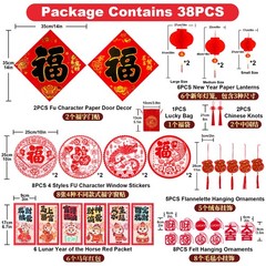 38Pcs 2026 Chinese New Year Decorations Lunar Spring Festival Hanging Ornaments
