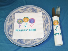 Happy Eid Flower Party (Deluxe Party Pack) Islamic Muslim Holiday Decoration