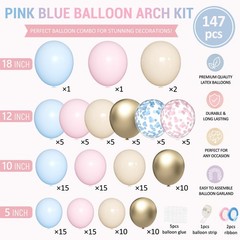 Gender Reveal Balloon Arch Kit, 147pcs Blush Pink and Blue Balloons Sand Whit…