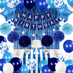 Blue Birthday Party Decorations Balloons Banner Curtain Pom Poms Banner Gifts