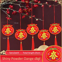 5Pcs Pendants Year Spring Festival Red Pendant Decorations Hanging Ornaments