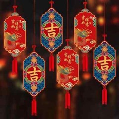 Chinese Spring Festival Pendant Home Door room decorations Luck wealth ornament
