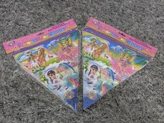 Lisa Frank *TWO PACK* Pennant Flag Banner Horse Fairy Seal Dolphin Purpl Top NEW