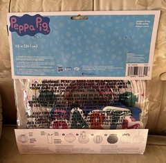 Peppa Pig Birthday Lanterns