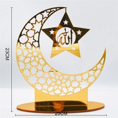 Decorations For Home Party Ornament Ramadan Islamic Muslim EID Mubarak Acrylic