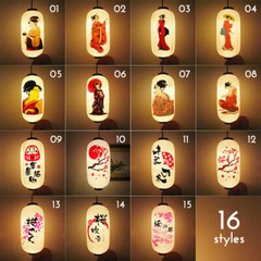 Japanese Lantern Waterproof Pub Restaurant Ourdoor Lantern decoration PVC Beige