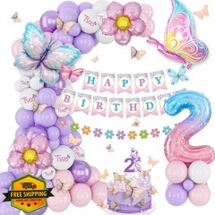 KISPATTI 2nd Birthday Girl Butterfly Decor Pink Purple