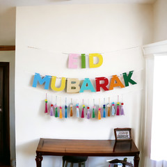 Eid Ramadan Mubarak Decorative Banner with Tassels Decorations Colourful Bunting