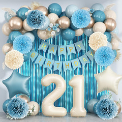 Dusty Blue 21St Birthday Decorations for Him Her Beige Cream Number 21 Balloon B