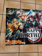 Demon Slayer Theme Birthday Party Backdrop 5x3ft Happy Birthday Banner Decor