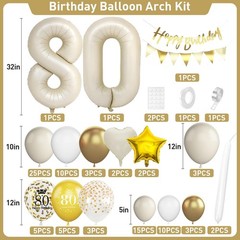80th Birthday Decorations Kit – White Gold Balloon Arch, Number 80 Foil Balloons