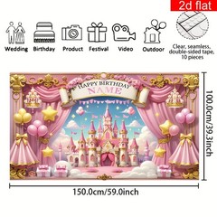 2D Flat Banner Customizable Name Age Princess Birthday Party Banner Backdrop ☋