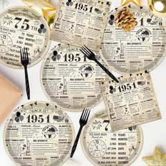 75th Birthday Decorations for men women, Vintage 96PCS Back in Vintage 75th