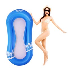 Adult Float,Pool Floats, Kid mesh Bottom Pool Float,Great for Chilling in The…