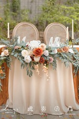 Ling’S Moment Lings Moment Fall 9Ft Flower Garland For Backdrop Decorations –