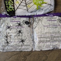 Huntington Home Stretchy Spider Web, Halloween, Glow, 10ft 16ft, Indoor Outdoor