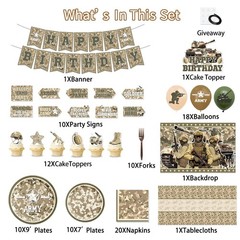 Army Military Party Decorations ,Camouflage Birthday Green, Brown, Gray