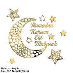Eid Mubarak Wall Stickers Ramadan Decoration For Home Islamic Muslim Decor JQ