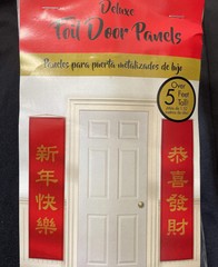 Amscan Deluxe Foil Door Panels Asian