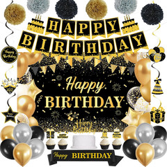 Black Gold Birthday Decorations Set | Happy Birthday Banner & Sash, Balloons Pom