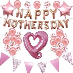 Mother’s Day Pink Balloon Pack with Rose Gold Accents