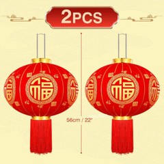 Chinese New Year Lantern Red Fluffy Lanterns Celebration Lantern for Home Decor
