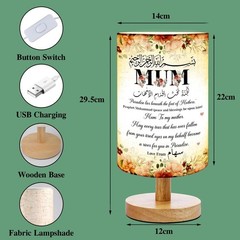 Personalized Islamic Mum Table Lamp Muslim Mom Mothers Day Eid Ramadan Gift LED!