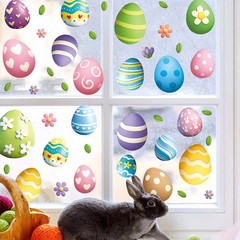 4 Sheets Double Sided Easter Window Clings, Large Eggs Multicolour