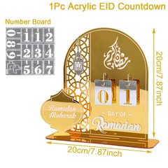 Ramadan Calendar Countdown Decorations for Home Eid Mubarak