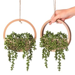 JUSTOYOU 2pcs Fake 12.2 inches (L) x 8 (W) x 2 (H), Wooden