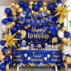 Blue and Gold Birthday Decorations, Blue Gold White Foil Balloons Happy Birth…