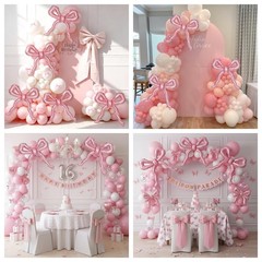 5pcs Light Pink Bow Balloons Coquette Decorations, Giant Pearl Baby Pink Bow …