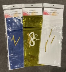 Happy Birthday Party Decor Blue/Gold/White Tassel, Foil Curtain, Poms, Balloons.