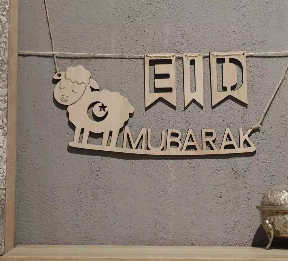 Eid Mubarak Wooden Sheep Garland Banner – Islamic Eid al-Adha Decor