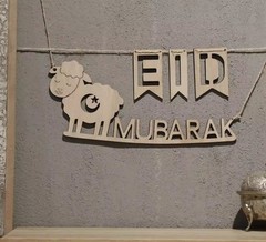 Eid Mubarak Wooden Sheep Garland Banner – Islamic Eid al-Adha Decor