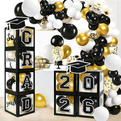 2026 Graduation Balloon Arch Kit 129PCS Party Decorations Garland Set 4 Boxes