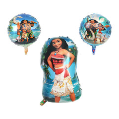 Moana Party Balloons Foil Set; Birthday Decorations; Blue Orange