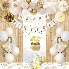 Gold & White Birthday Decorations Kit Balloons Banner Tablecloth Confetti
