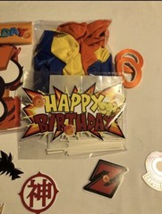 Dragonball Z Birthday Party Kit